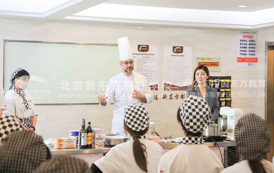 网页无法打开北京新东方烹饪学校-学生采访